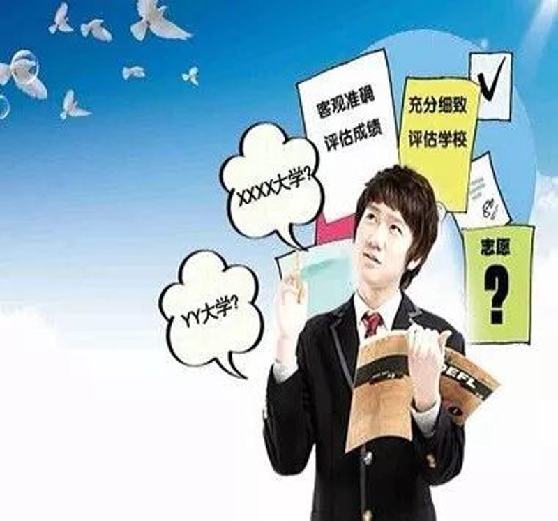 警惕学习问答平台的几个误区