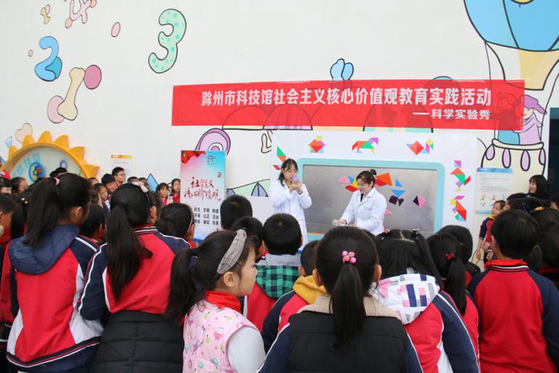 知引教育科技
