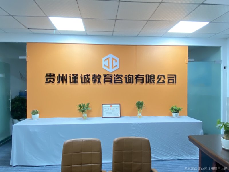 在线教育行业风起云涌：中小学在线教育的现状与未来