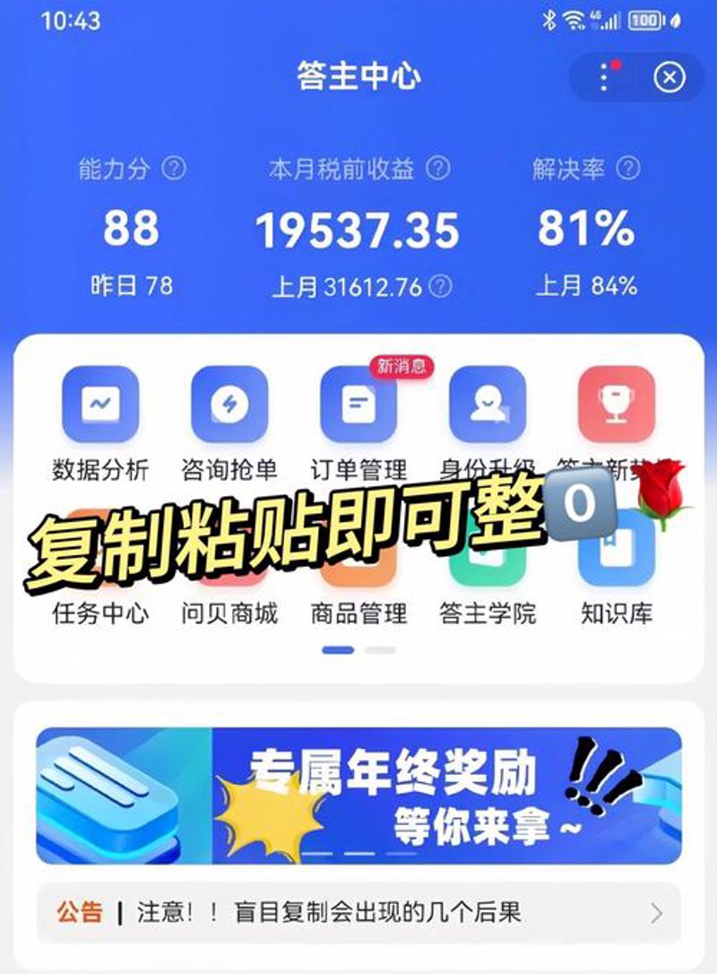 升学咨询:如何避免三大误区