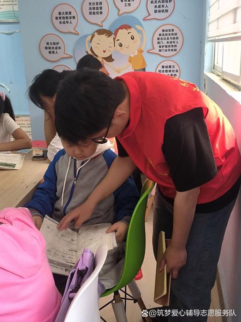 学习问答平台：开启学习新天地