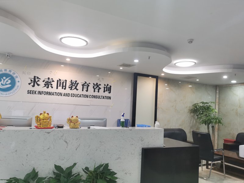 避开辅导误区，让孩子们在学习路上更稳